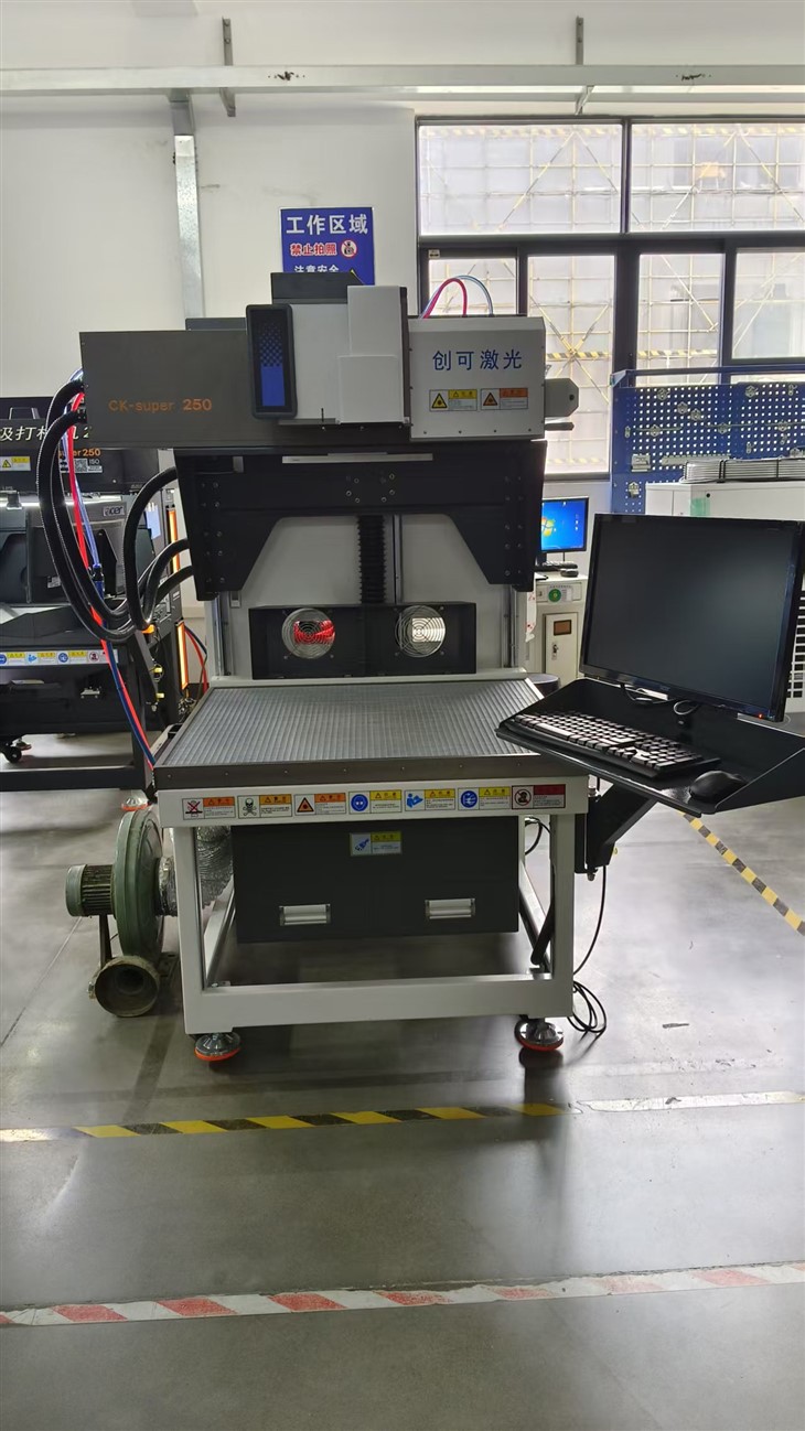 HTV Vinyl Cutter